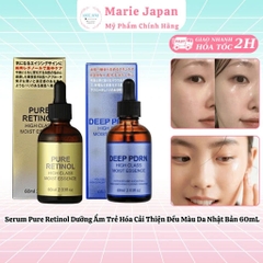Serum Pure Retinol Dưỡng Ẩm Trẻ Hóa Cải Thiện Đều Màu Da Nhật Bản 60mL