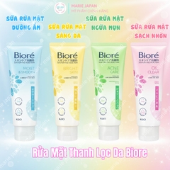 Sữa Rửa Mặt Thanh Lọc Da Biore Sạch Nhờn Dưỡng Ẩm Sáng Da Ngăn Ngừa Mụn Skin Purifying Facial Foam Nhật Bản