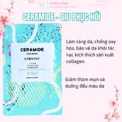 Mặt Nạ Kiso Treatment 5in1 Dưỡng Ẩm Sáng Da Mờ Thâm Căng Mịn Nhật Bản 1 Miếng Lẻ