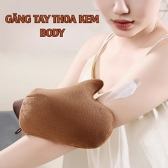 Găng Tay Thoa Lotion Jary Thoa Dưỡng Thể Đều Mịn Tiện Lợi Body Lotion Glove