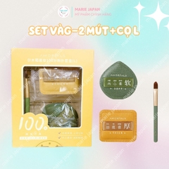 Set Bông Mút Trang Điểm Amortals Powder Puff Mềm Mại Đàn Hồi Nền Mịn Siêu Tốt