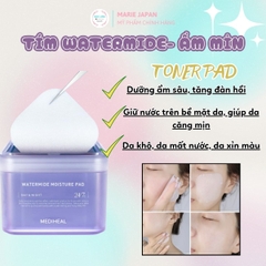 Toner Pad Mediheal Sạch Sâu Dưỡng Ẩm Sáng Da Hàn Quốc Hộp 170ml