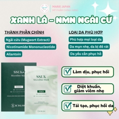 Mặt Nạ Vải Vi Sợi Be’Balance Micro Fiber Cấp Ẩm Làm Dịu Da Phục Hồi Tổn Thương Hàn Quốc 1 Miếng Lẻ
