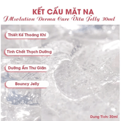 [MIẾNG LẺ] Mặt Nạ JM Solution Derma Care Jelly Mask