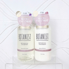 Combo 2 Món Set Gội Xả BOTANIST Damage Care NẮP BE Chai 460ml
