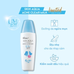 Kem Chống Nắng Skin Aqua CLEAR WHITE NẮP VÀNG - 25G ( CHAI LẺ )