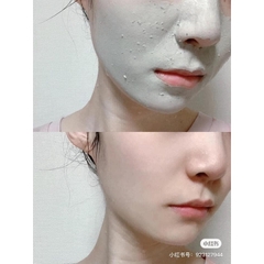 Mặt Nạ Đất Sét Trà Xanh Some By Mi Giảm Dầu Thu Nhỏ Lỗ Chân Lông Super Matcha Pore Clean Clay Mask 100g