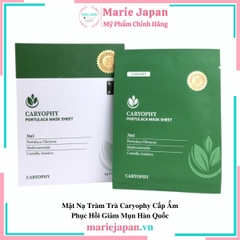 Mặt Nạ Tràm Trà Caryophy Portulaca Mask Sheet Cấp Ẩm Phục Hồi Giảm Mụn Hàn Quốc 22g