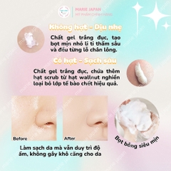 SRM Muji Face Soap Scrub Nhật Bản - CÓ HẠT SẠCH SÂU Tuýp 120g