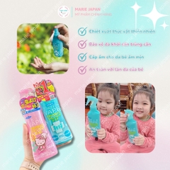 Xịt Chống Muỗi Skin Vape Nhật Bản  Chai 200ml