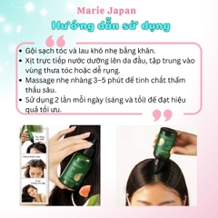 Combo Cocoon Dưỡng Tóc 310ml - Dầu Gội Bưởi 310ml
