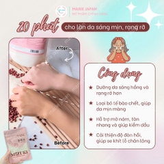 Bột Đậu Đỏ Mizuki Nguyên Chất Ủ Trắng Sáng Da Tẩy Da Chết Se Khít Lỗ Chân Lông