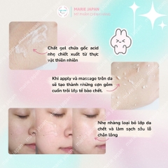 Tẩy TBC Arrahan Pure Natural Peeling Gel - APPLE TÁO Tuýp 180ml