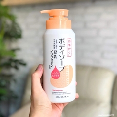 Sữa Tắm Soy Milk Dưỡng Ẩm Mầm Đậu Nành The Body Soap Nhật Bản 600ml