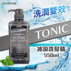 Dầu Gội Nam TONIC Pharmaact Nhật Bản 550ml