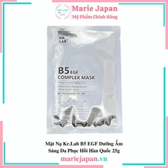 Mặt Nạ Kr.Lab B5 EGF Complex Mask Dưỡng Ẩm Sáng Da Phục Hồi Hàn Quốc 25g