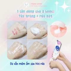 SRM Kose Softymo Cleansing Foam White - TRẮNG DƯỠNG TRẮNG Tuýp 220g