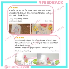 Sữa Tắm Cow Tạo Bọt Dịu Nhẹ Dưỡng Ẩm Mềm Mịn Cho Da Nhạy Cảm Nhật Bản Chai 500ml