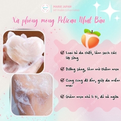 Xà Phòng Mông Pelican Giảm Thâm Dưỡng Sáng Hip Care Soap Nhật 80g