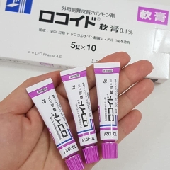Kem Rokoito Locoid Ointment Bôi Vết Đốt Côn Trùng Muỗi Đốt 5g Nhật Bản
