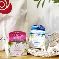 Kem Dưỡng Kracie Hadabisei All In One Brightening - HỒNG PHỤC HỒI Hủ 100g