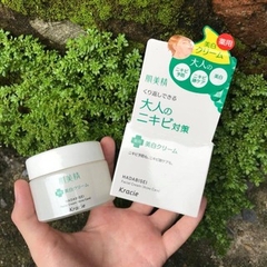 Kem Dưỡng Kracie Hadabisei Acne Care Facial Cream Hủ 50g