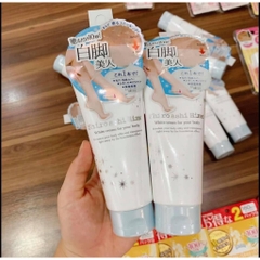 Kem Siêu Dưỡng Trắng Mềm Mịn Da Shiro Ashi Cao Cấp Nhật Bản Tuýp 100g