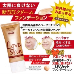 Kem Nền Love Skin SPF50+/PA++++ BB Cream Perfect UV Foundation