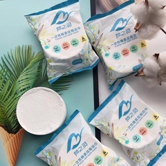 Khăn Tắm Nén Du Lịch Tiện Lợi Nội Địa Trung 100% Cotton