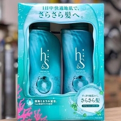 Set Gội Xả HS Nhật Bản Chai 370ml*2