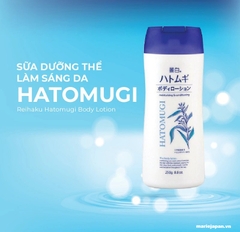 Dưỡng Thể Hatomugi The Body Lotion Ban Đêm - XANH ĐẬM TRUYỀN THỐNG Chai 250g
