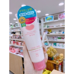 Sữa Rửa Mặt Bọt Mịn Cow Nhật Bản Nhẹ Dịu Da Nhạy Cảm - Chai 200ml