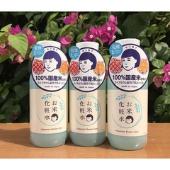 Toner Gạo Keana Rice Nhật Bản Chai 300ml