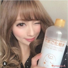 Toner Cocoegg Wrinkle Lotion Nâng Cơ Chai 500ml