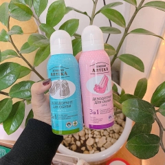 Xịt Khử Mùi Hôi Giày Zelenaya Apteka 3in1 Chai 150ml