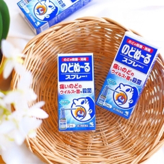 Xịt Miệng Giảm Ho Viêm Họng Kobayashi Nhật Bản 15ml