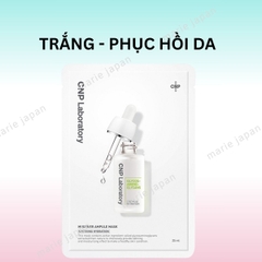 Mặt Nạ CNP Laboratory Ampule Mask Dưỡng Ẩm Phục Hồi Da Sáng Mịn Hàn Quốc Miếng Lẻ 25ml