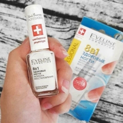 Dưỡng Móng Tay Eveline 8in1 Total Action Nail Therapy Lọ 12ml