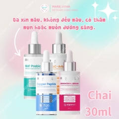 Serum MD Care Hydra Burst Cấp Ẩm Sáng Da Giảm Thâm Nám Hàn Quốc 30ml