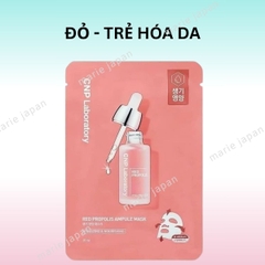 Mặt Nạ CNP Laboratory Ampule Mask Dưỡng Ẩm Phục Hồi Da Sáng Mịn Hàn Quốc Miếng Lẻ 25ml