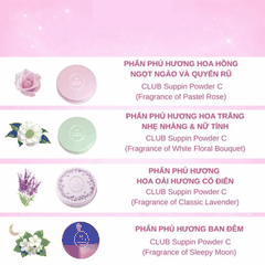 Phấn Phủ Dưỡng Da Club Suppin Powder B Kiềm Dầu Lâu Trôi Dưỡng Ẩm Hương Hoa Trắng Nhật Bản Hộp 12g