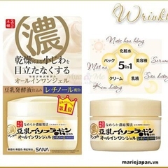 Kem Dưỡng Sana 6 In 1 Tinh Chất Đậu Nành Dưỡng Da Nhật Bản - 100g