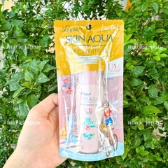 Kem Chống Nắng Skin Aqua CLEAR WHITE NẮP VÀNG - 25G ( CHAI LẺ )