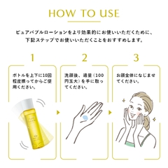 Lotion Cure Pure Bubble Bọt Khí Nano Dưỡng Sáng Da Cấp Ẩm Gấp 7 Lần Nhật Bản 190mL