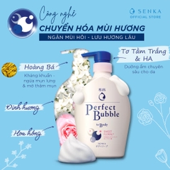 Sữa Tắm Hương Hoa SENKA Cảm Biến Chuyển Hóa [TẶNG Sữa Rửa Mặt]