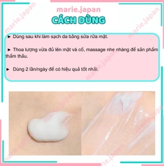 Kem Dưỡng NMN White All In One Gel Hộp 245g