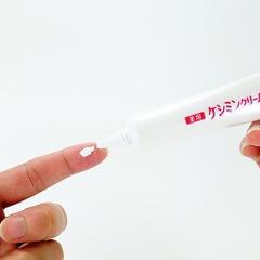 Kem Mờ Nám Kobayashi Keshimin Whitening Cream - DÒNG THƯỜNG 30g