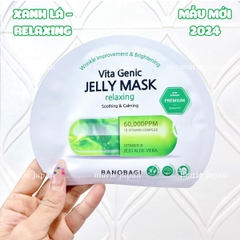 Mặt Nạ Banobagi Vita Genic JELLY MASK Hàn Quốc 1 MIẾNG LẺ