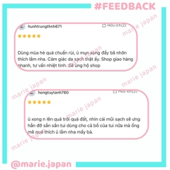 Dung Dịch Đẩy Mụn Đầu Đen Tsururi BCL Làm Sạch Lỗ Chân Lông Giảm Mụn Cám Chai 50ml