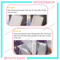 Chà Gót Chân Kai Beauty Care Loại Bỏ Da Chết Gót Chân Mịn Màng  Estiful Foot Care Good Nhật Bản Vỉ 1 Cái